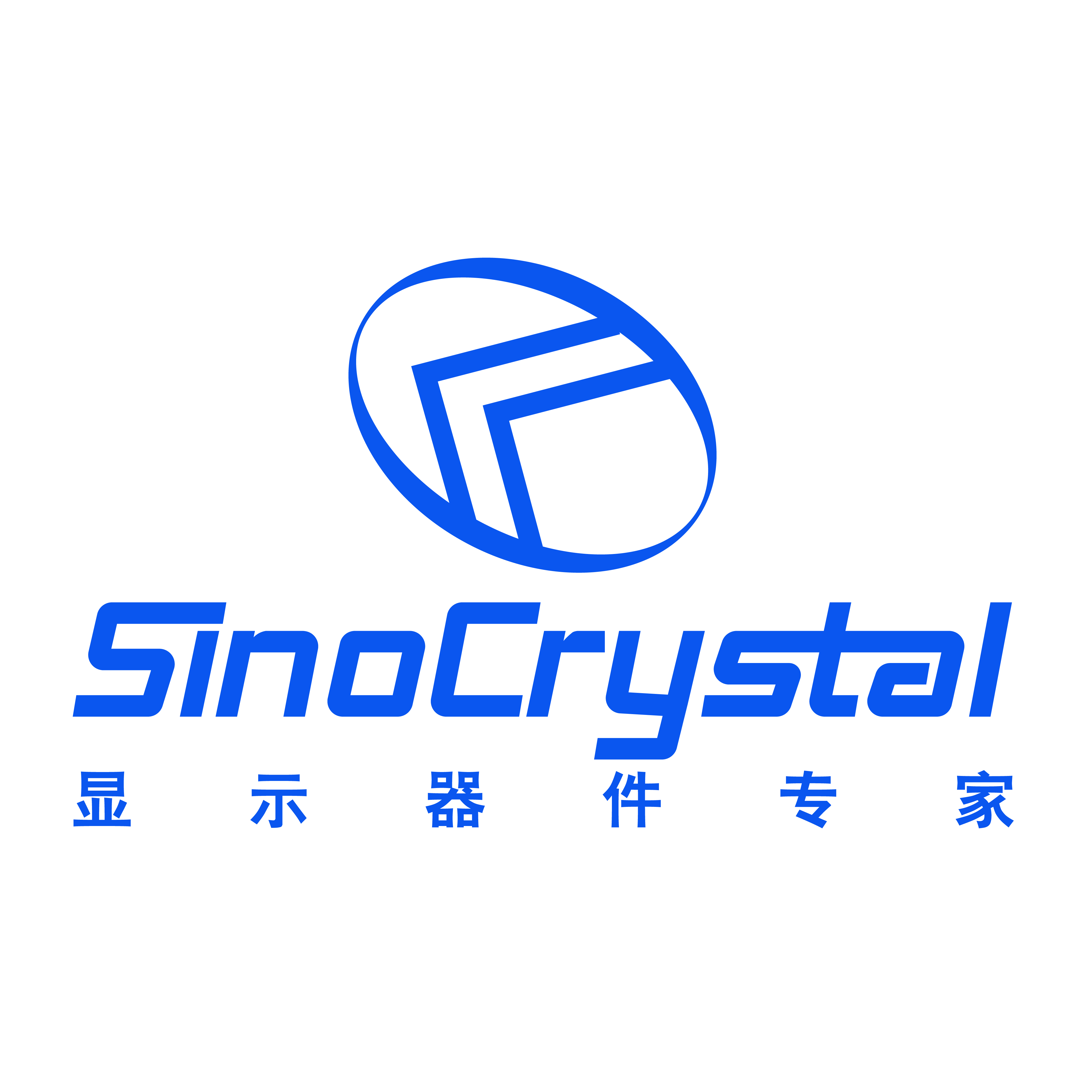 Sinocrystal Display Manufacturer