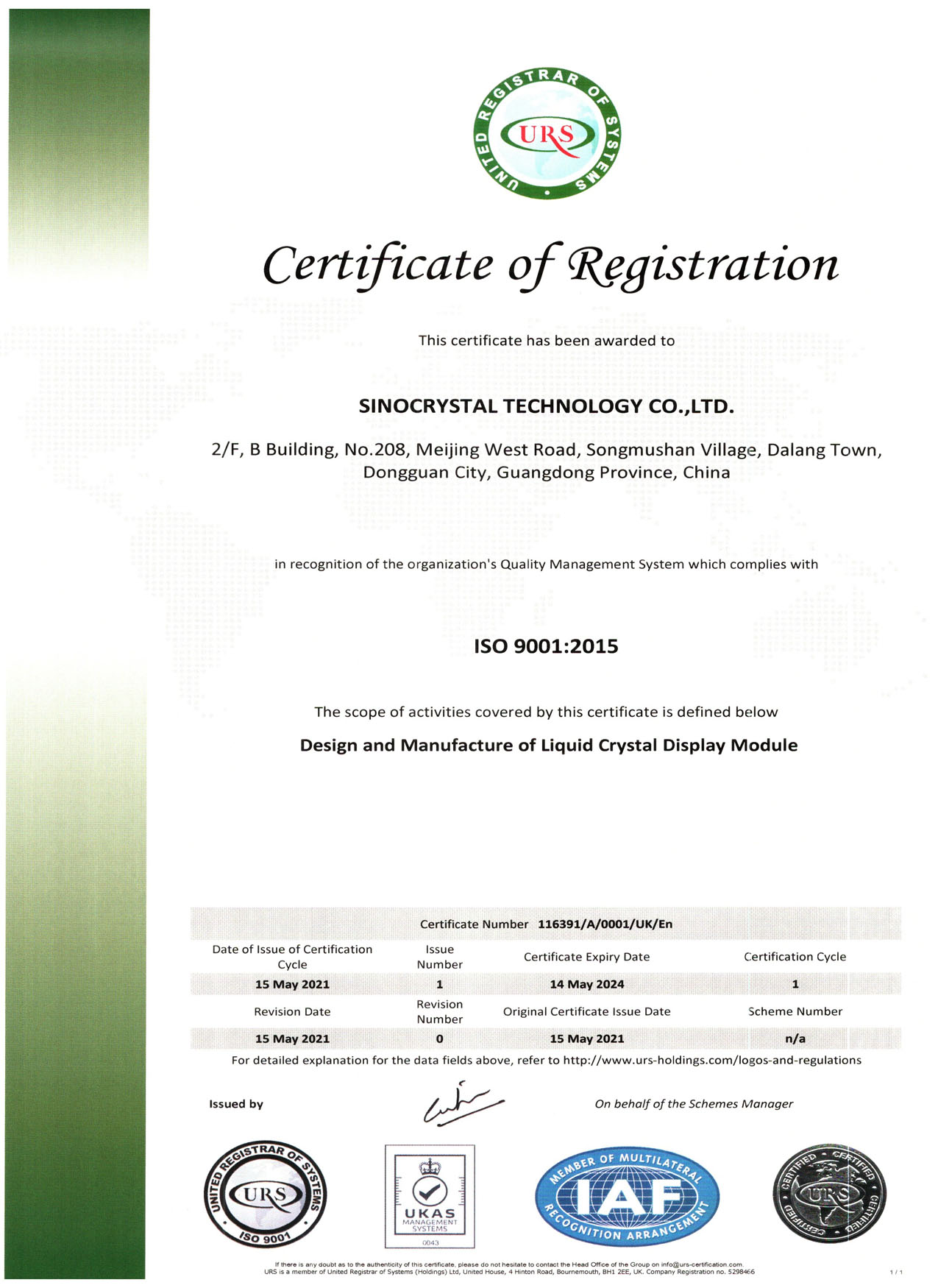 Iso9001:2015